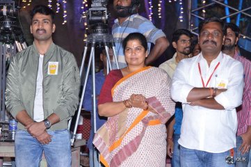 Show Time Movie Audio Launch